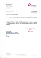 small_2012-10-01certyfikat_sappl_el.jpg